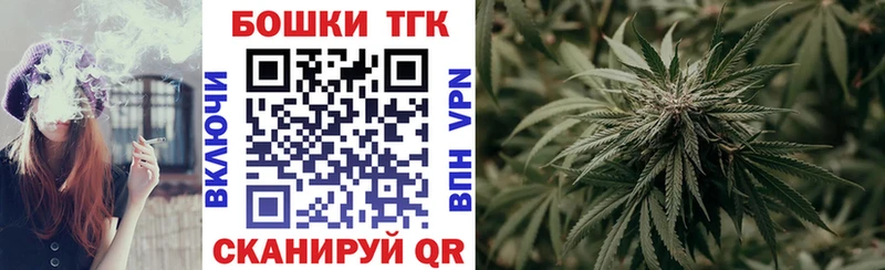 Купить закладку Галлюциногенные грибы МЕФ Гашиш A-PVP Качканар