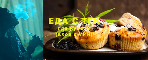 ECSTASY Каменногорск