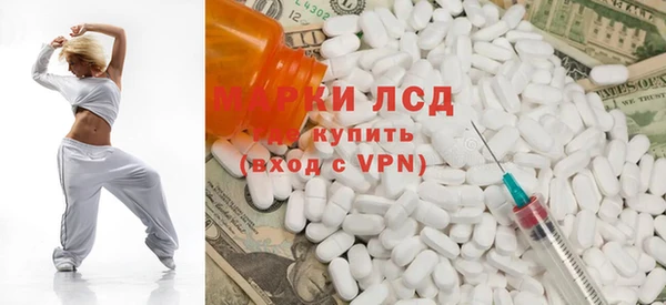 соль курить ск Каменка