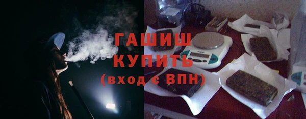 ECSTASY Каменногорск