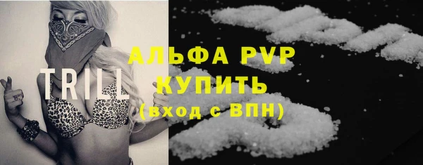 наркотики Каменск-Шахтинский