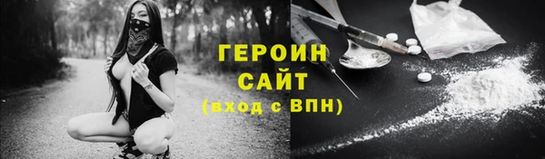 ECSTASY Каменногорск