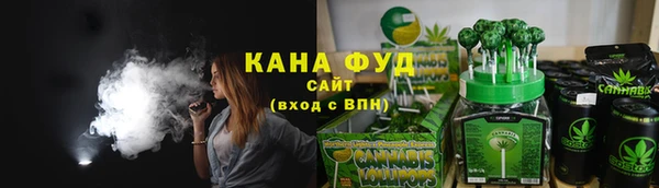 ECSTASY Каменногорск