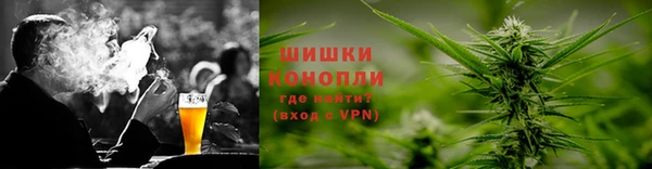 соль курить ск Каменка