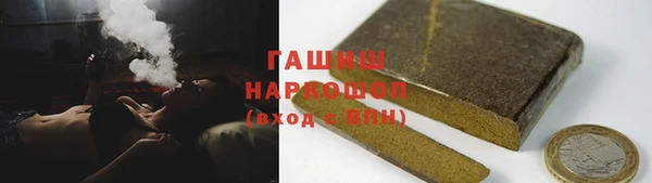 ECSTASY Каменногорск