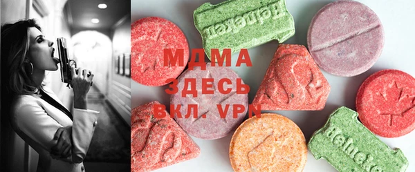 соль курить ск Каменка