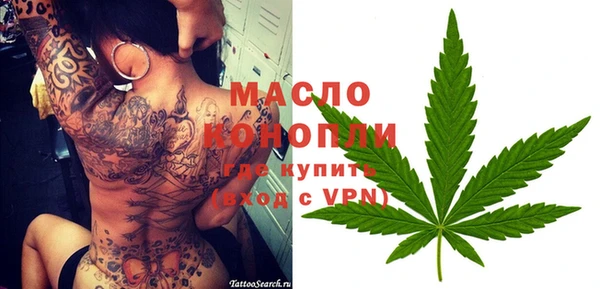 ECSTASY Каменногорск