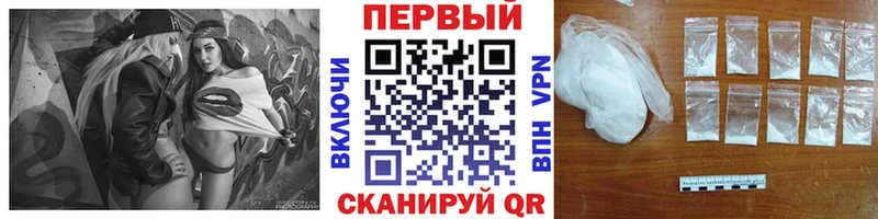 Метамфетамин Декстрометамфетамин 99.9% Купить где Качканар