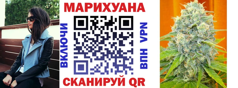 Купить закладки  Качканар  Конопля AK-47 